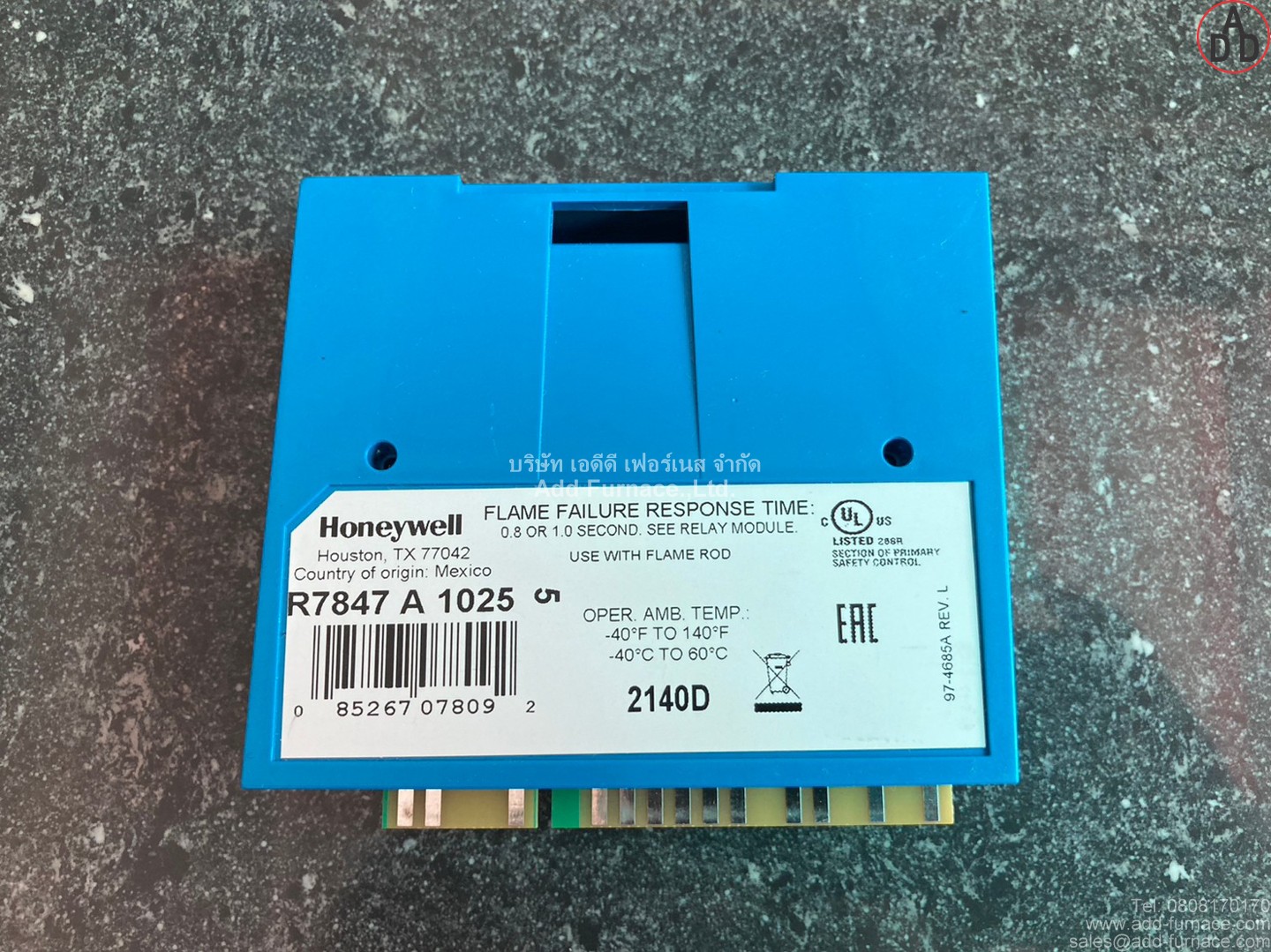 Honeywell R7847 A 1025 (7)